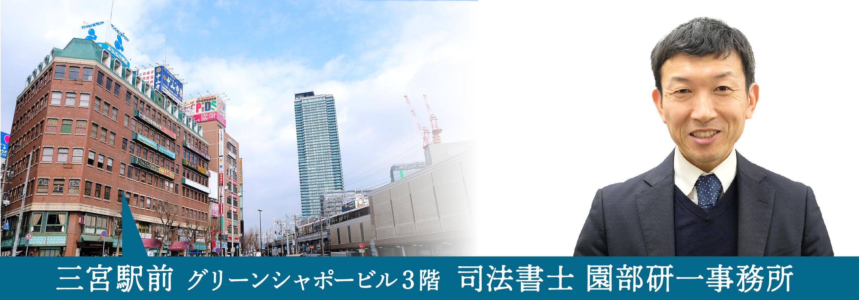 画像2114
